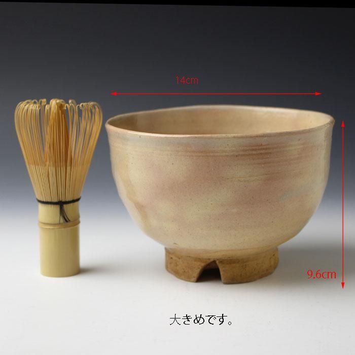 中国古美術/清時代茶碗【大清御膳房】在銘；XG022 中国古美術/清時代