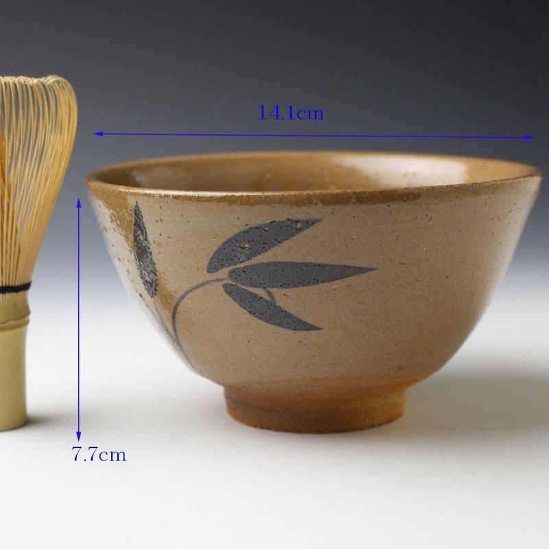 絵唐津茶碗 十四代 中里太郎右衛門 作 ※本人作