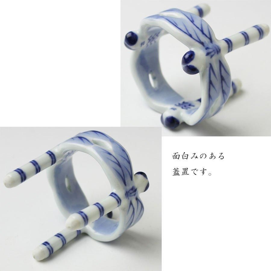 而妙斎好写蜻蛉蓋置 手塚景雲 作