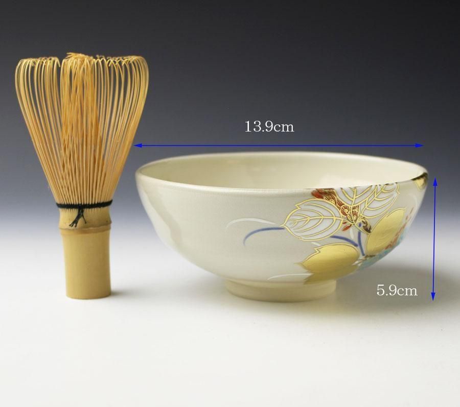 茶碗 鵬雲斎書付 宮川香雲 木箱入 茶道具 古物品 蔦絵平