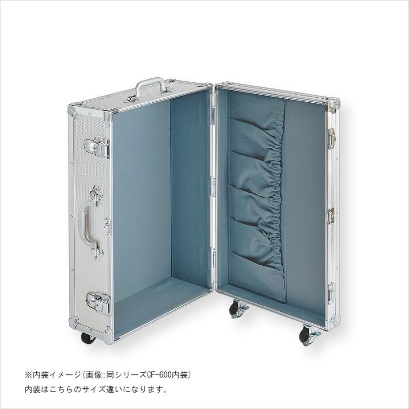 公式】石川トランク製作所オンラインストア| CF-750