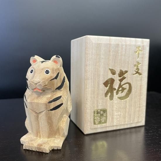 松本明慶工房干支