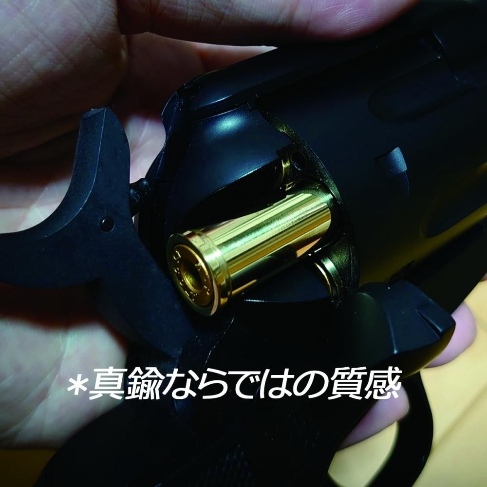 東京マルイ SAA (ウッドグリップ+真鍮カート+予備弾追加）