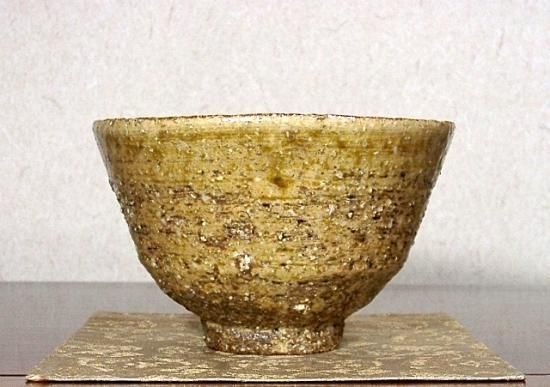 御賜梨本宮家清水六兵衛(作)白泑茶碗共箱梨本宮守正王殿下