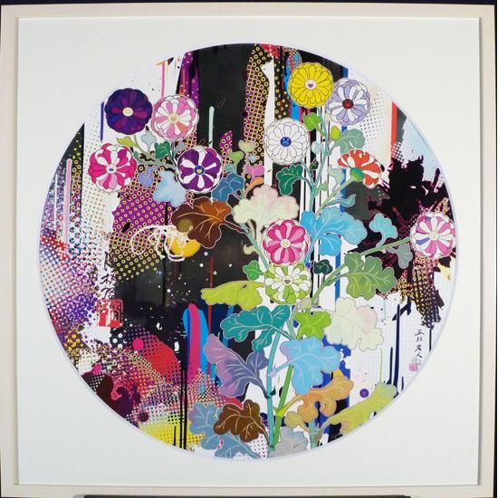 村上隆 版画 レインボースマイリー