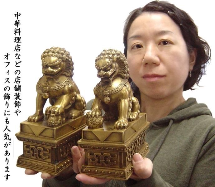 銅製 麒麟 置物 玄関 書道具 文房具 装飾品 工芸品 美術品 銅製 麒麟