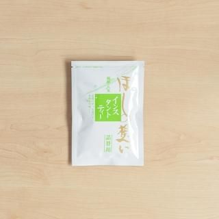 星野抹茶「池の白」20g缶入 - お茶の星野園 オンラインショップ