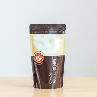 星野製茶園謹製 星野園 八女抹茶 星野抹茶「八女の華」20g袋入｜お茶の