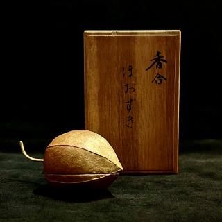 香合（こうごう） - 正尚堂