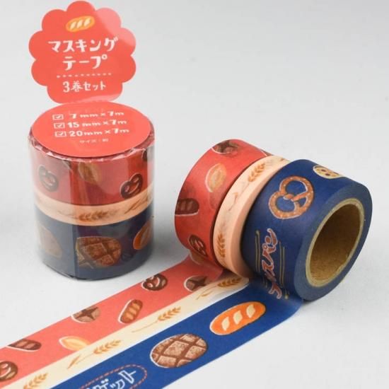 MIND WAVE マスキングテープ アソート 3巻セット ハードパン