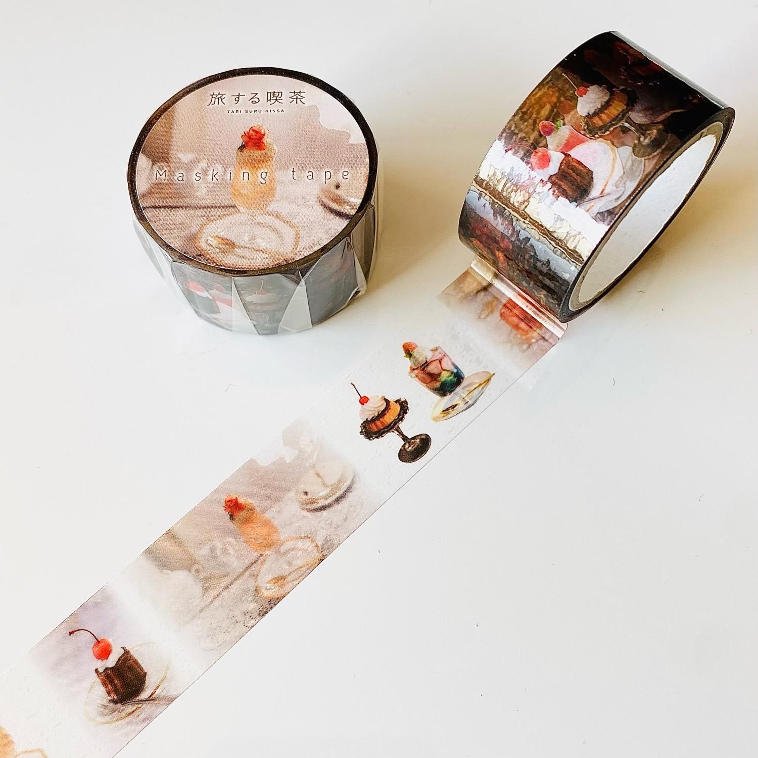 A.P.J(アートプリントジャパン) Tsunekawa 旅する喫茶 マスキング