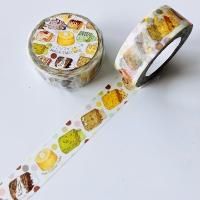 マスキングテープ (中古) #4519 アトリエぽんた アトリエPONTA 作家