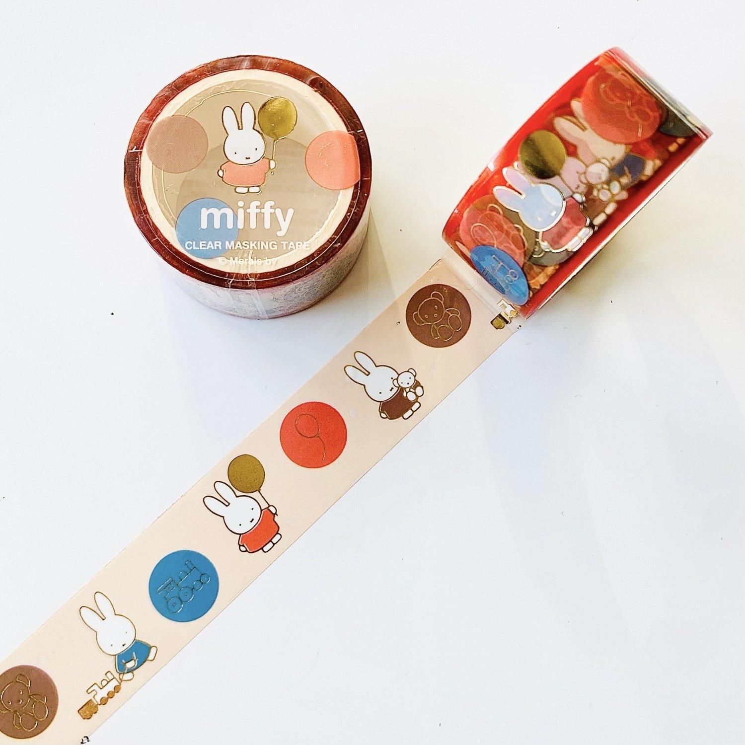 Green Flash(グリーンフラッシュ) miffy(ミッフィー) 金箔クリア