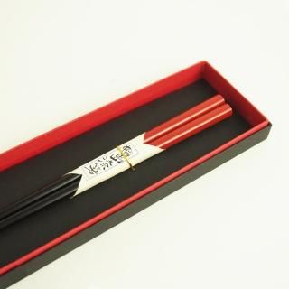 赤と黒の漆器カップとスプーンセット 輪島塗本舗 福忠 能登輪島 ［新品