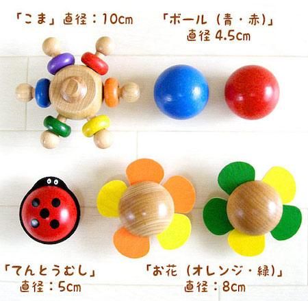 フラワーガーデン 木製スロープトイ プレイミー(知育玩具)のレンタル