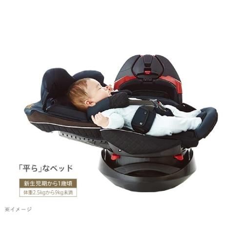 フラディア グロウ ISOFIX AC アップリカ（チャイルドシート）の