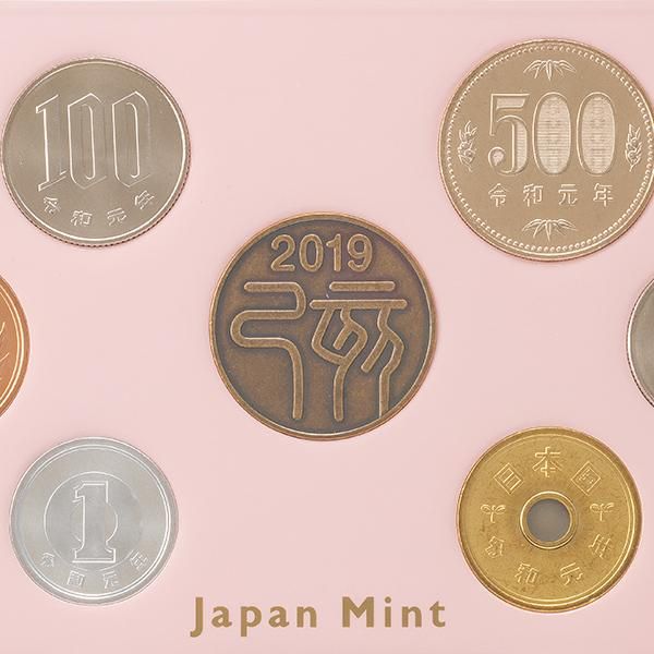 令和元年ミントセット ー 三宝堂オンラインショップ