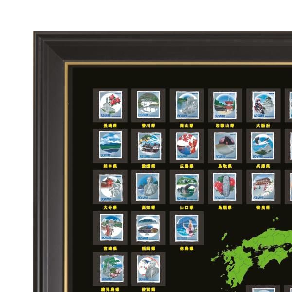 日本の古切手 地方自治法施行60周年 16枚 日本の古切手