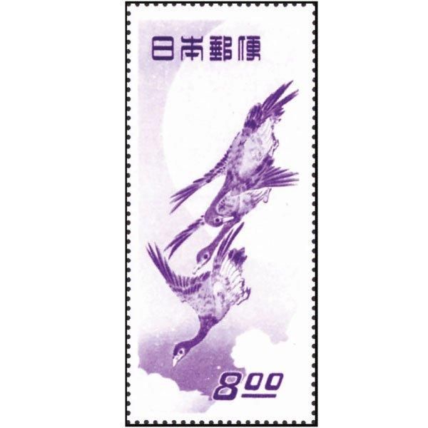 見返り美人」「月に雁」未使用品2枚セット ー 三宝堂オンラインショップ