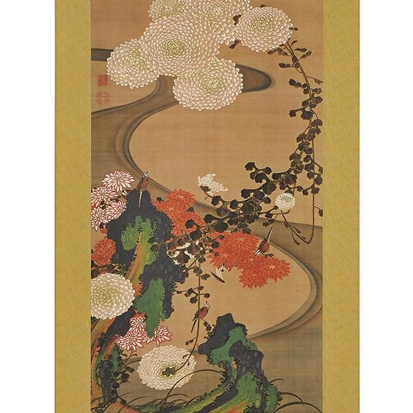 模写】伊藤若冲/菊図/屏風ハガシ/四曲用マクリです/掛軸☆宝船☆