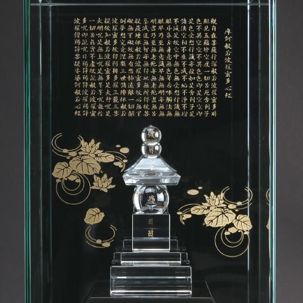 84069766_o3.jpg?20141128130017