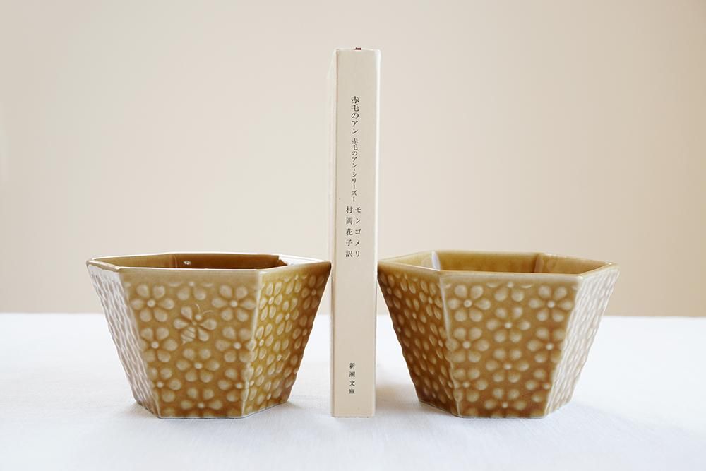 ワ27 キャメル 六角ハニーボウル - 益子焼の小さな窯元「よしざわ窯