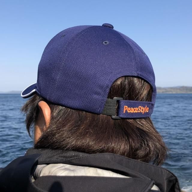 ピーススタイル メッシュキャップ - 釣り師 平和卓也オフィシャル