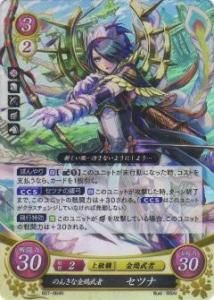 ファイアーエムブレムサイファ 白黒デッキ デッキケース付き