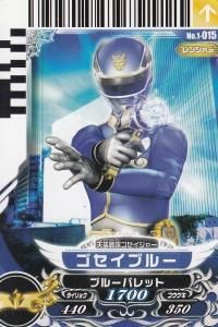 大量 1000枚以上 ガンバライド ダイスオーDX/EX ダイスオー 送料無料