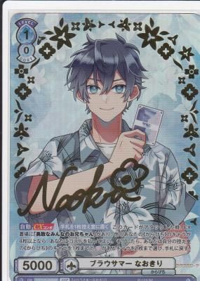 カラフルピーチ ぷぴぱ トレカ サイン なおきり 2026年最新】なおきり