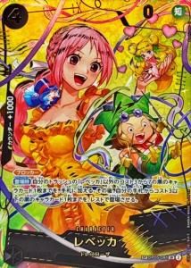 Chaos TCG Rio RainbowGate! 未開封ボックス