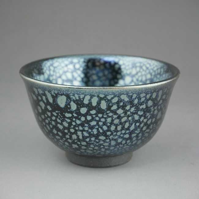 天目ぐい呑 永嵩 - 京焼清水焼 松韻堂