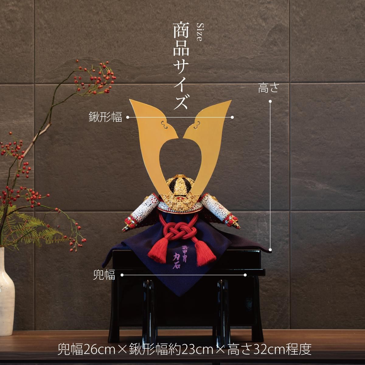 鹿皮本造り加藤清正公特製兜鉄製総重量6.7キロ傾奇者勝ち兜