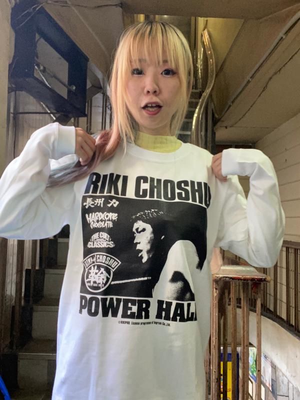 長州力 ロングスリーブTシャツ/決断（パワーホールホワイト）[廃盤