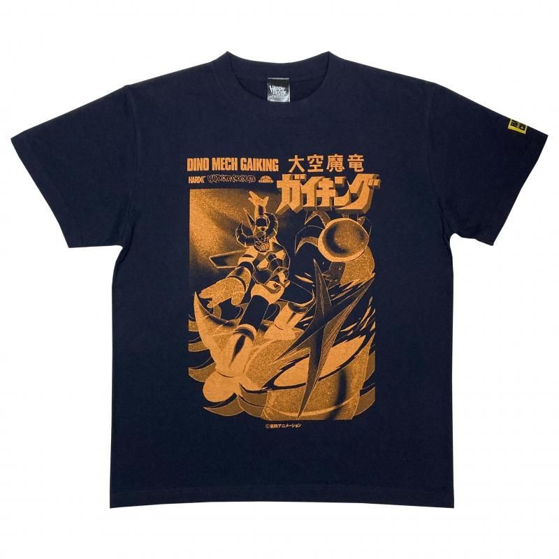 アニメ『北斗の拳-FIST OF THE NORTH STAR-』ジャギ（ジャギブラック