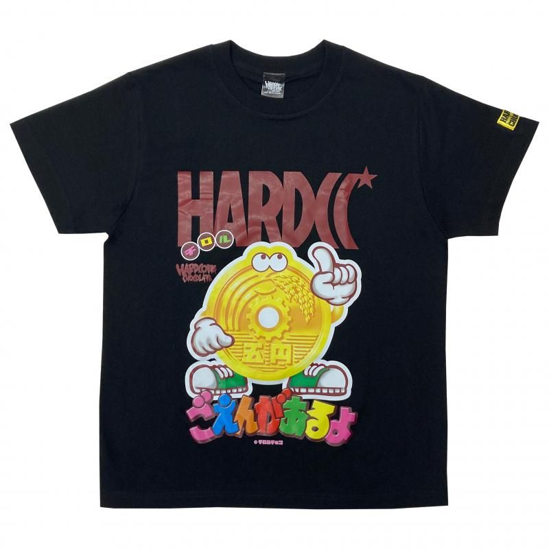 はだしのゲン4 - ホラーにプロレス！カンフーにカルト映画！アパレル