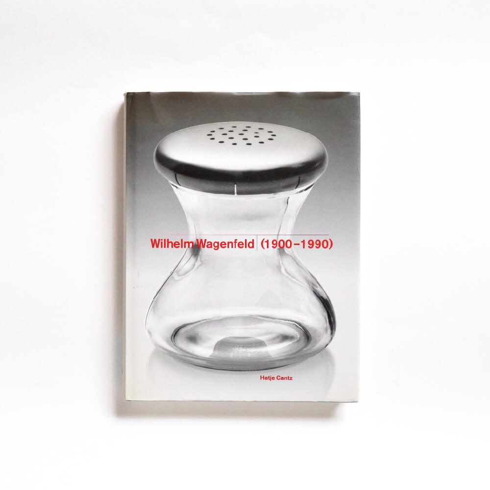 逸品 ドイツWMF 収縮式 携帯用コップ アンティーク ヒトラーユーゲント