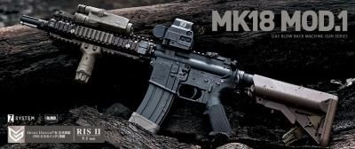 MK18 MOD1 東京マルイガスブローバック