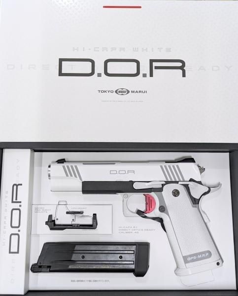 最終値下げ】マイクロプロサイト＋東京マルイ ハイキャパ ホワイト