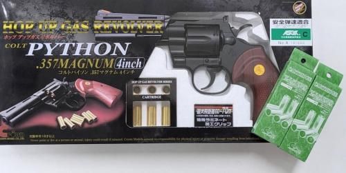 クラウンモデル ガスリボルバー COLT PYTHON .357MAGNUM 4