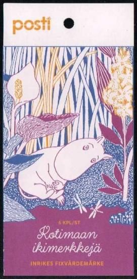 ムーミンの切手 フィンランド2019年切手帳 - 切手の通信販売 StampRoad