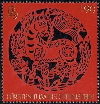 外国切手(絵画)、可愛い古切手、ヴィンテージ切手の通販 まとめ品8051