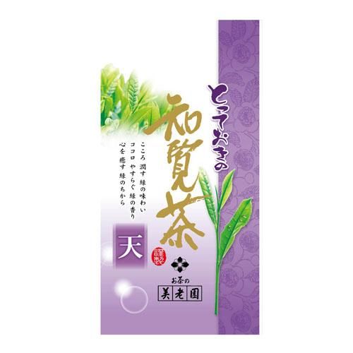 とっておきの知覧茶 天 100g - お茶の美老園 オンラインショップ
