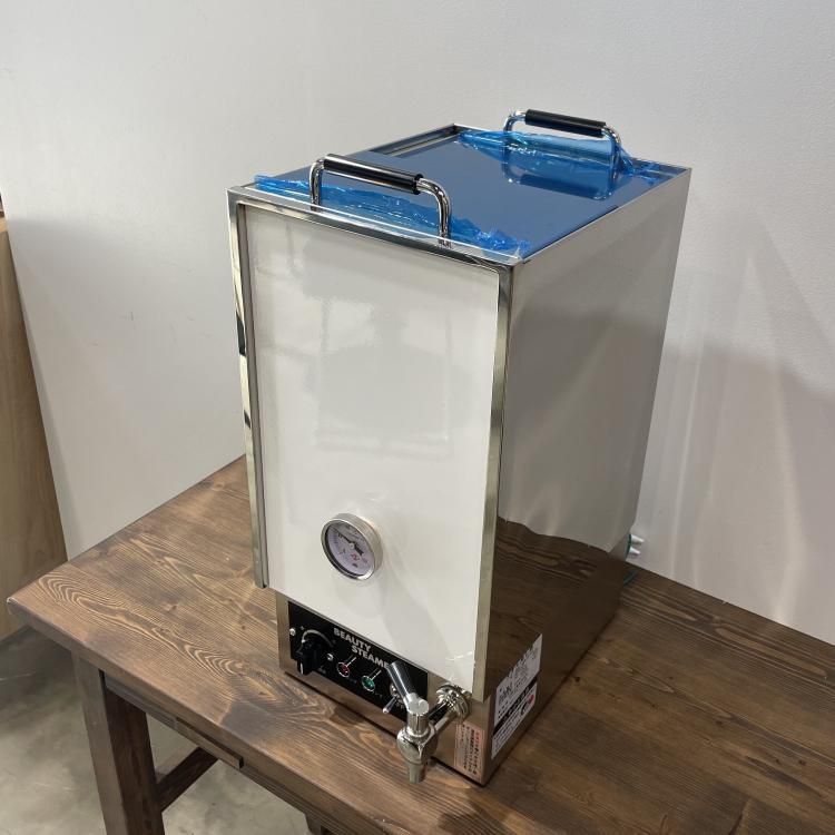 タオルスチーマー（理容室）