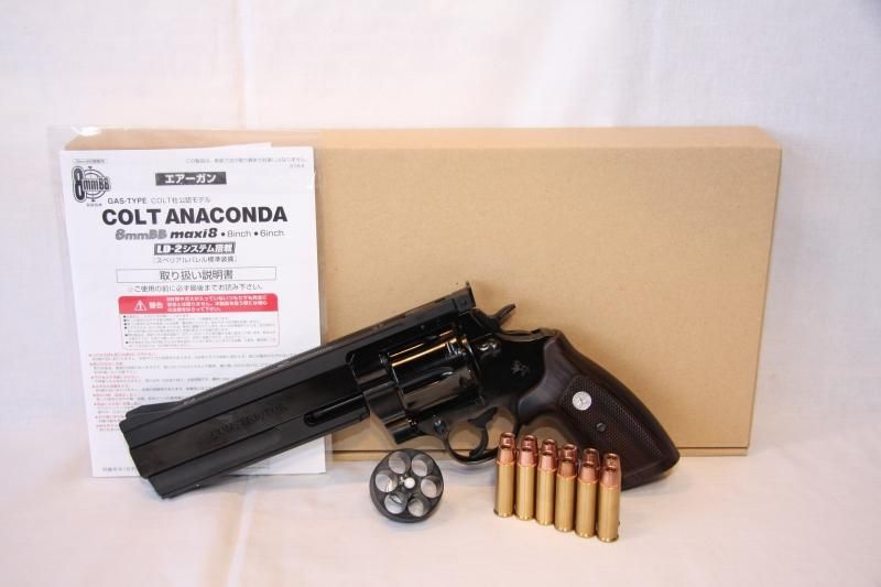 マルシン コンストリクター Xカートリッジ スピードローダー マルシン