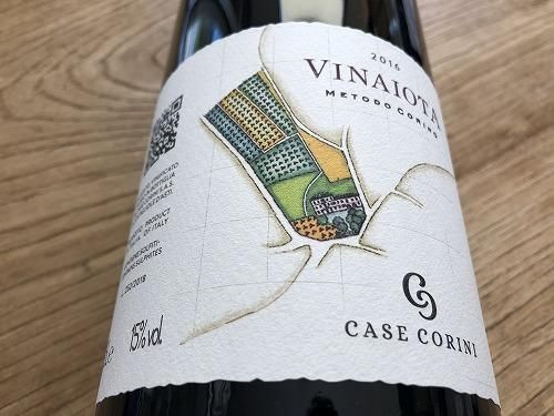 カーゼ・コリーニ ヴィナイオータ 1500ml 2016年 未開栓2本セット