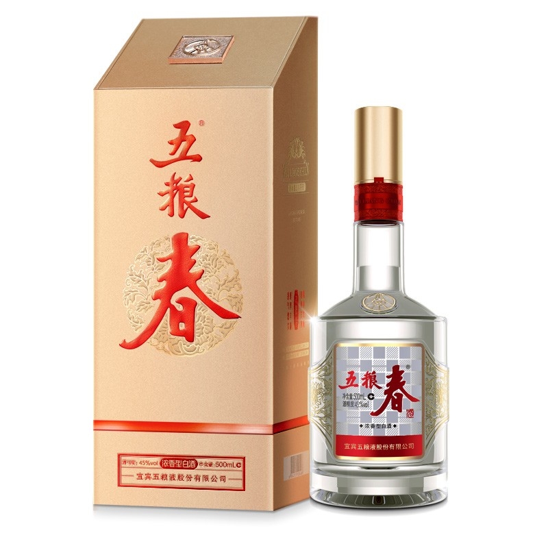 五粮液 白酒 五糧液 45% 500ml 【公式通販】