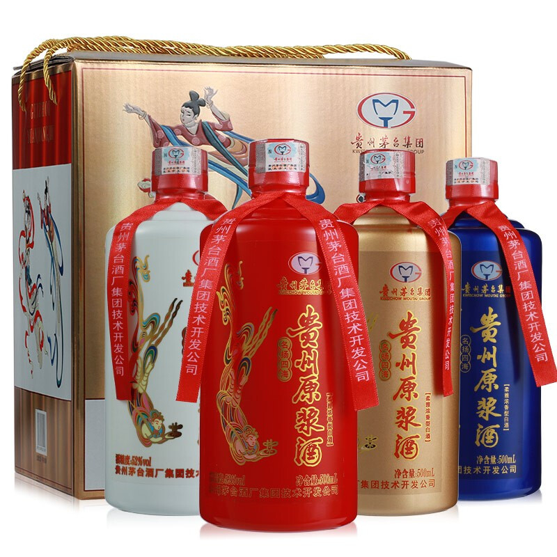 茅台贵州原浆酒名扬四海52度浓香型500ml婚宴喜酒单瓶装价格图表-[口感