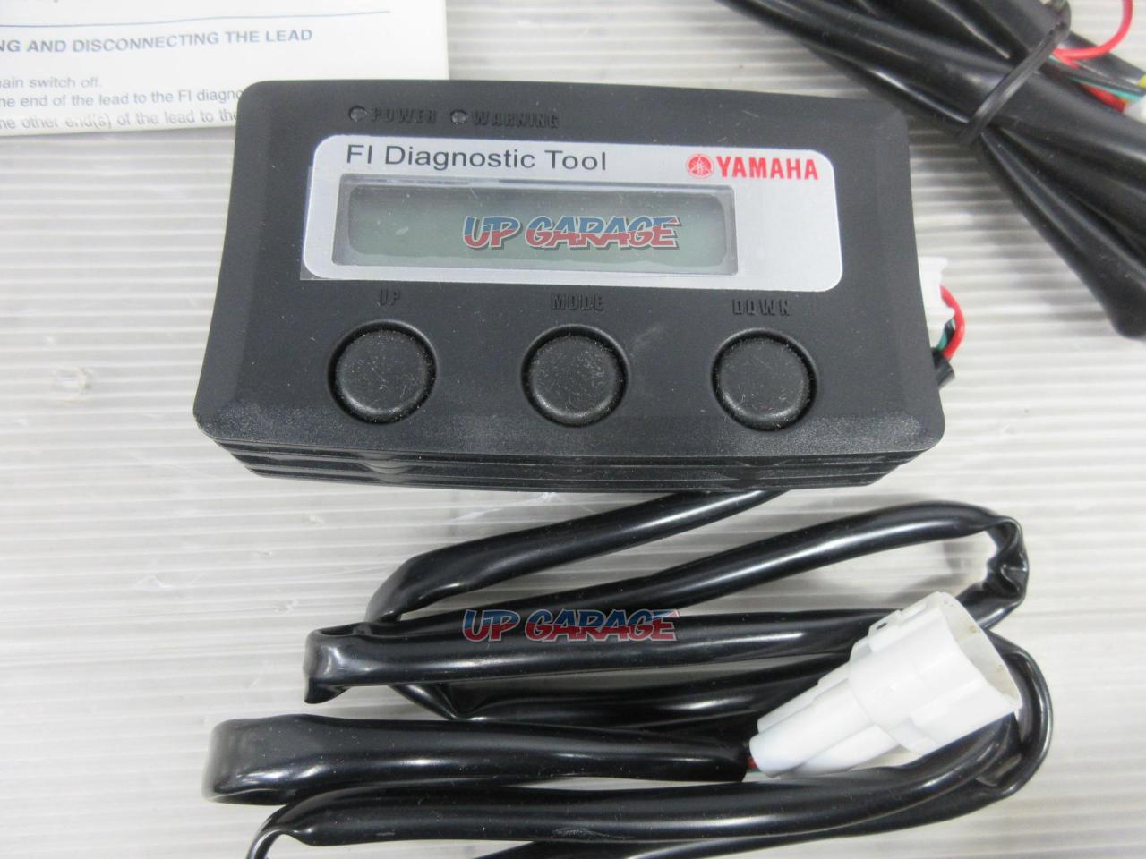 YAMAHA ダイアグツール