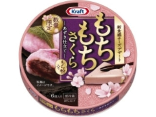 中評価】クラフト もちもちさくら あずき仕立ての感想・クチコミ